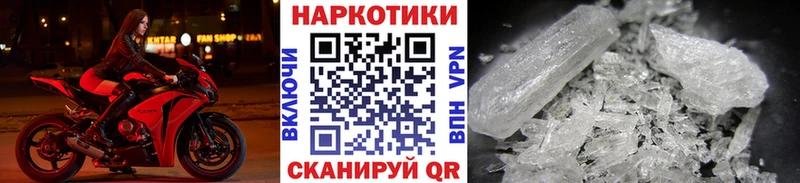 ГАШИШ Белореченск
