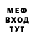 Метадон белоснежный Liga may