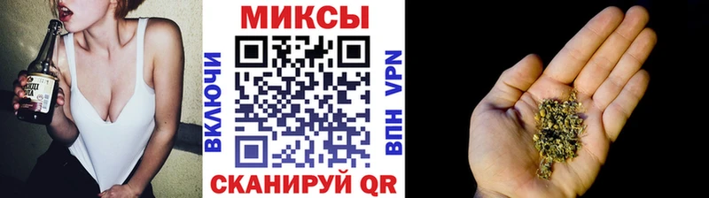 это наркотические препараты  Белореченск  Бутират Butirat 