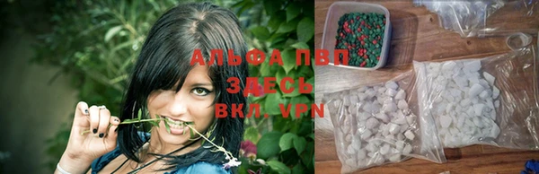 гашишное масло Армянск