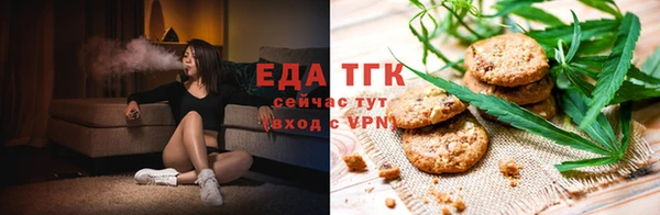 меф Аркадак