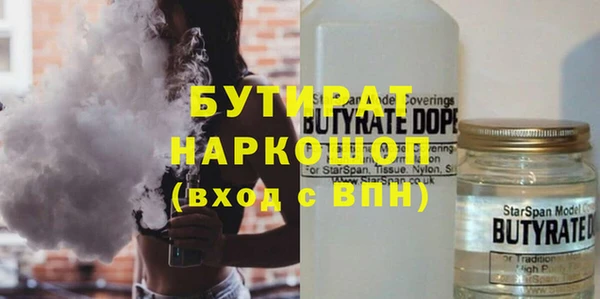 меф Аркадак
