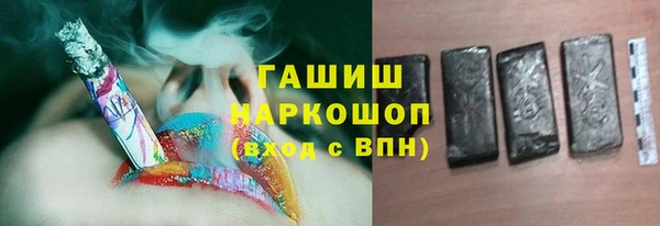 дмт Балабаново