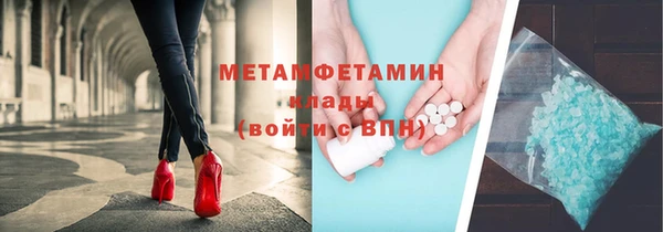 дистиллят марихуана Арсеньев