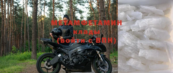 меф Аркадак