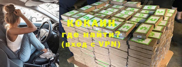меф Аркадак