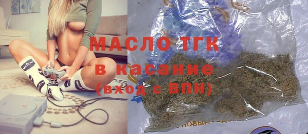 хмурый Аксай
