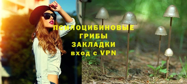гашишное масло Армянск