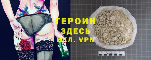гашишное масло Армянск