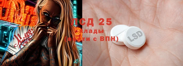 меф Аркадак