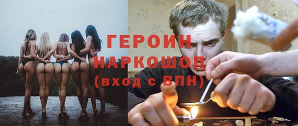 гашишное масло Армянск